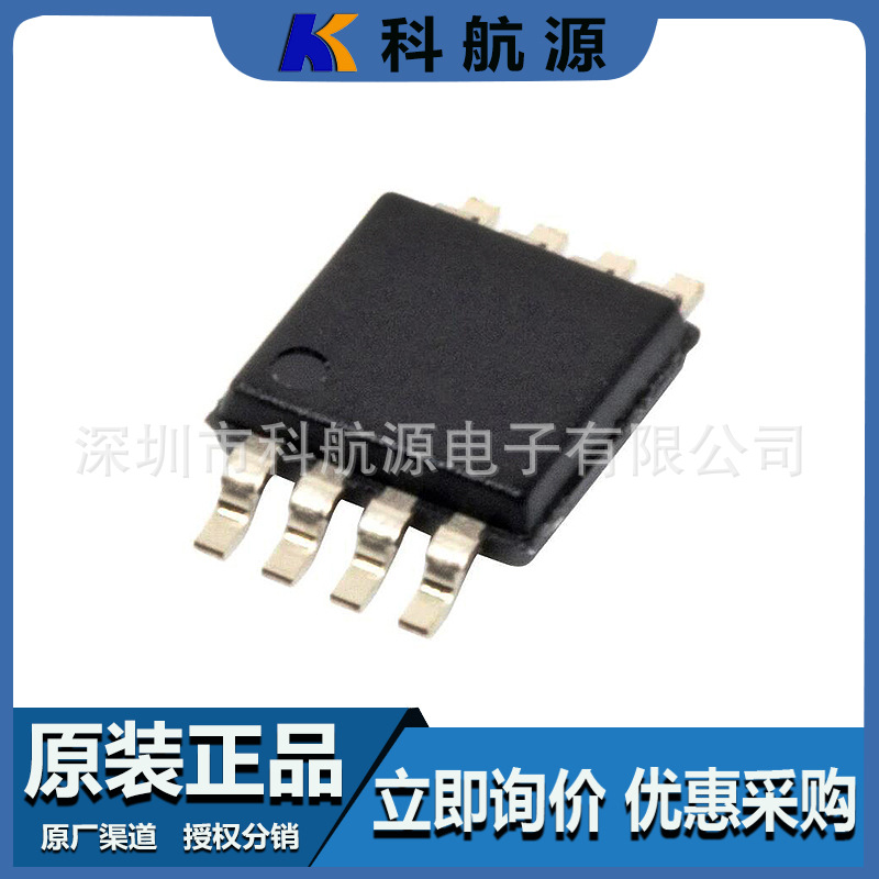 总市值57.66亿元