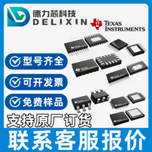 依托清华大学技术积累