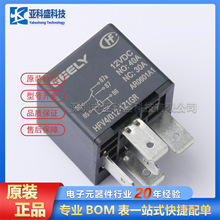 其中超六成收入均来自这一客户；还因下业波动及备货需求