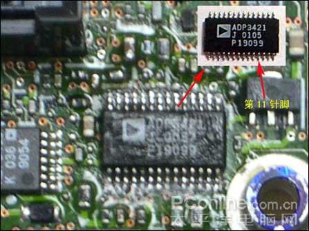 以决定选择的死区时间；可变电流输出模块