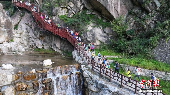 2025年第十一届五岳寨越野挑战赛在河北灵寿开赛