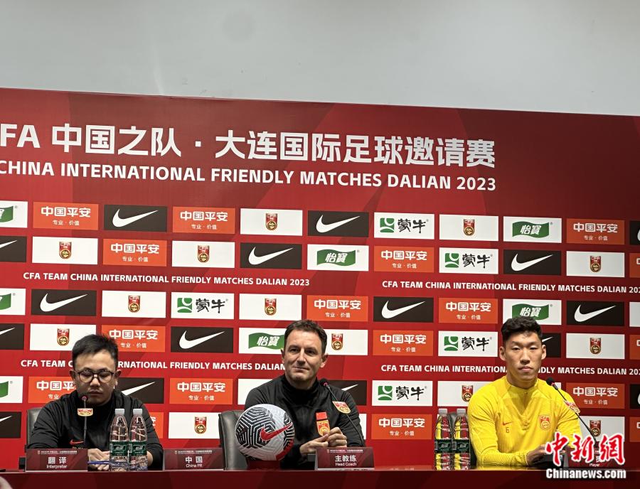 大连热身对决乌兹别克斯坦：国足世预赛前的最