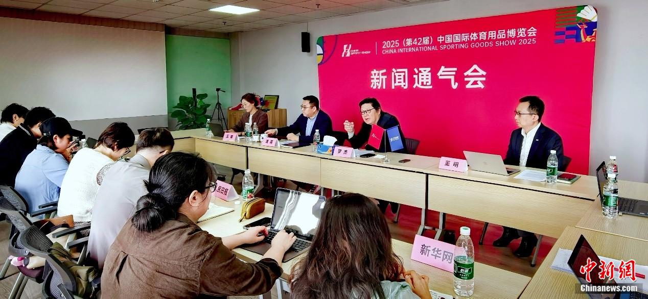 2025中国体博会南昌启幕：16万平米展区引领体育