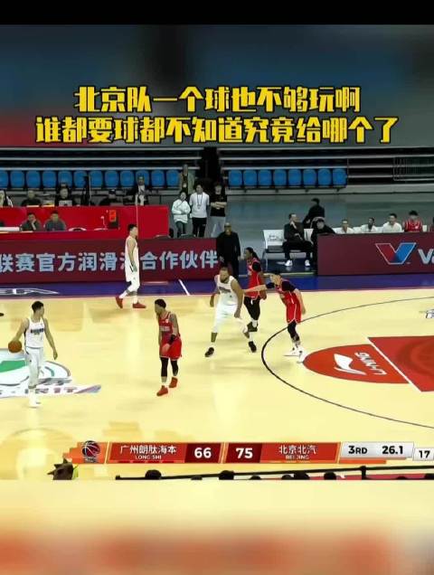 冯熙瑞旧伤复发伤情引关注，方硕小川获赞誉